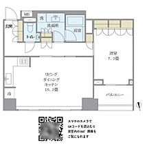 アパートメンツタワー麻布十番  ｜ 東京都港区麻布十番3丁目（賃貸マンション1LDK・14階・60.54㎡） その2