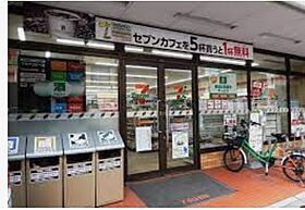 IBIS市ヶ谷  ｜ 東京都新宿区払方町（賃貸マンション1LDK・2階・44.33㎡） その20