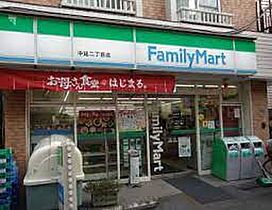 プラティーク品川中延  ｜ 東京都品川区西中延2丁目（賃貸マンション1LDK・1階・42.09㎡） その19