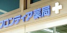 ONE　ROOF　RESIDENCE　ASAKUSABASHI  ｜ 東京都台東区柳橋1丁目（賃貸マンション2LDK・11階・50.59㎡） その21