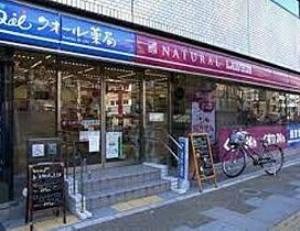 NTPRレジデンス上野稲荷町  ｜ 東京都台東区松が谷1丁目（賃貸マンション1LDK・6階・40.40㎡） その18