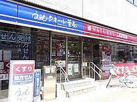 NTPRレジデンス上野稲荷町  ｜ 東京都台東区松が谷1丁目（賃貸マンション1LDK・6階・40.40㎡） その19