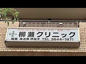 ディームス東陽町II  ｜ 東京都江東区南砂2丁目（賃貸マンション1LDK・10階・32.76㎡） その22