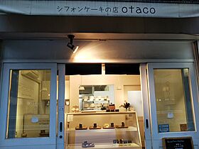 ライオンズフォーシア上野・稲荷町  ｜ 東京都台東区松が谷2丁目（賃貸マンション1LDK・5階・40.16㎡） その20