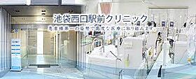 イトーピア池袋メトロポリタン  ｜ 東京都豊島区西池袋1丁目（賃貸マンション1LDK・6階・50.04㎡） その18