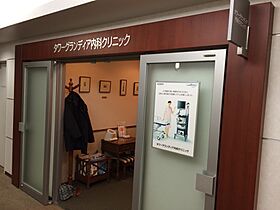 ガーラ・レジデンス池袋  ｜ 東京都豊島区上池袋2丁目（賃貸マンション2LDK・9階・56.30㎡） その27