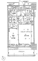 パークタワー西新宿エムズポート  ｜ 東京都新宿区西新宿8丁目（賃貸マンション1LDK・6階・44.11㎡） その2