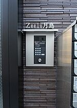 Zeela月島  ｜ 東京都中央区月島4丁目（賃貸マンション1R・3階・22.15㎡） その19