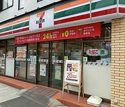 プレール・ドゥーク日本橋浜町  ｜ 東京都中央区日本橋浜町1丁目（賃貸マンション1LDK・3階・40.66㎡） その21