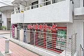 animo udagawa  ｜ 東京都渋谷区宇田川町（賃貸マンション1LDK・14階・46.99㎡） その21