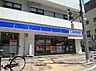 周辺：【コンビニエンスストア】ローソン 浅草七丁目店まで283ｍ