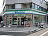 周辺：【コンビニエンスストア】ファミリーマート 恵比寿駅東口店まで168ｍ