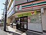 周辺：【コンビニエンスストア】セブンイレブン 荒川尾竹橋店まで721ｍ