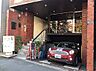 周辺：【喫茶店・カフェ】コーヒー長谷川まで625ｍ