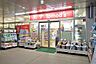 周辺：【ドラッグストア】トモズ 白金プラザ店まで121ｍ