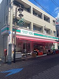 【その他】ローソンストア100 LS新蒲田店まで1199ｍ