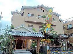 【温泉】武蔵小山温泉清水湯まで1468ｍ