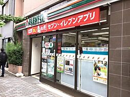 【コンビニエンスストア】セブンイレブン 新宿山吹町店まで204ｍ