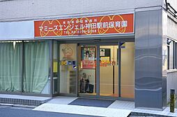 【保育園】マミーエンジェル神田駅前保育園まで1258ｍ