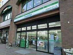 【コンビニエンスストア】ファミリーマート 日本橋浜町Fタワー店まで816ｍ