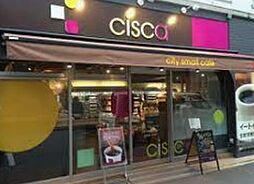 【喫茶店・カフェ】シスカ(cisca)大崎フォレスト店まで854ｍ