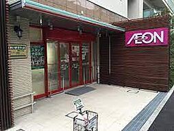 【スーパー】まいばすけっと 海岸3丁目店まで1113ｍ