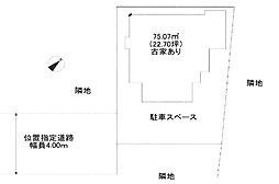 売地／富士見市上沢3丁目