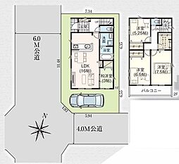 建築条件付き売地／富士見市水谷東15期