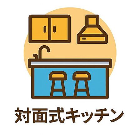 キッチンからリビングが見渡せる、つながりを感じる空間設計!料理をしながら、家族の笑顔やくつろぐ様子が見える。オープンな間取りは、毎日の暮らしに安心感と心地よさをもたらします。