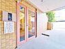 その他：住まいに求めるのは、心地よさだけでなく「安心感」。オートロックシステムが導入されており、日々の暮らしを静かに、そしてしっかりと守ってくれます。