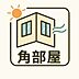和室：隣接住戸が少なく、窓から差し込む光と風が心地よく通り抜ける。角部屋ならではの開放感と快適性を兼ね備えた、特別な空間です。