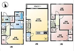 あま市新居屋　中古戸建