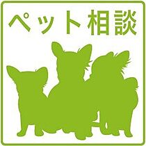 キューブ美園7・1 305 ｜ 北海道札幌市豊平区美園七条1丁目2-10（賃貸マンション1LDK・3階・38.48㎡） その14