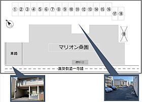 Marion桑園 411 ｜ 北海道札幌市中央区北十二条西16丁目1-5（賃貸アパート1K・4階・31.68㎡） その11