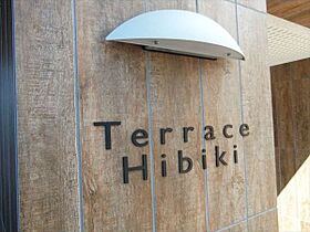 Terrace Hibiki(テラス ヒビキ) 403 ｜ 北海道札幌市白石区南郷通10丁目南北1-33（賃貸マンション1LDK・4階・32.00㎡） その7