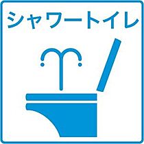 カハラコートファースト 502 ｜ 北海道札幌市中央区南六条西13丁目4-27（賃貸マンション1LDK・5階・34.20㎡） その24