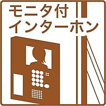 Parente N18 (パレンテN18) 405 ｜ 北海道札幌市東区北十八条東8丁目2-23（賃貸マンション1LDK・4階・35.61㎡） その24