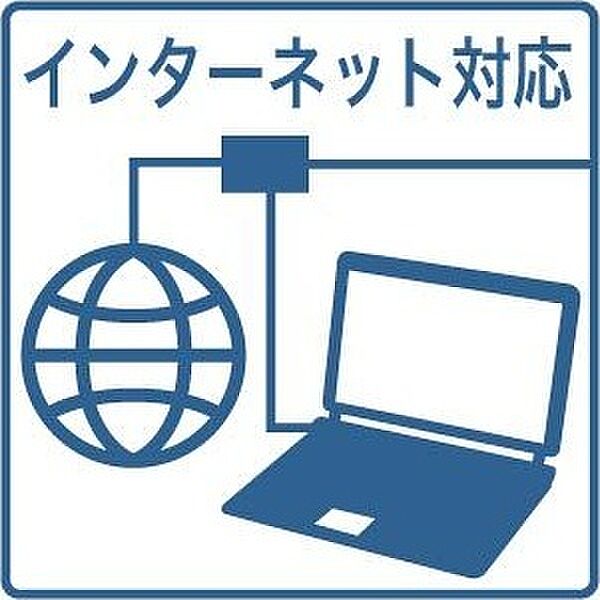 アシルN20 406｜北海道札幌市東区北二十条東16丁目(賃貸マンション1LDK・4階・42.05㎡)の写真 その27