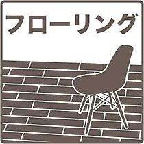 UURコート札幌北三条 1208 ｜ 北海道札幌市中央区北三条東3丁目1-28（賃貸マンション1LDK・12階・35.07㎡） その16