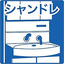 モンターニュアボール 405 ｜ 北海道札幌市東区北二十一条東14丁目3-20（賃貸マンション1K・4階・30.81㎡） その16