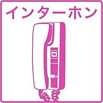 フリーダム1-7 202 ｜ 北海道札幌市東区本町一条7丁目2-1（賃貸アパート2LDK・2階・49.68㎡） その10