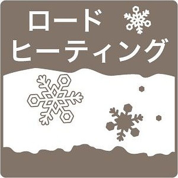 ラフィナート北円山 403｜北海道札幌市中央区北四条西22丁目(賃貸マンション1LDK・4階・34.02㎡)の写真 その15