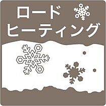 アージョ 101 ｜ 北海道札幌市北区麻生町5丁目3-9（賃貸マンション1LDK・1階・39.39㎡） その17