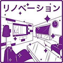 オルセー宮の森 202 ｜ 北海道札幌市中央区宮の森二条6丁目1-33（賃貸マンション1LDK・2階・34.29㎡） その17