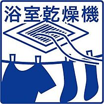 ピュアライフ5-3 102 ｜ 北海道札幌市南区澄川五条3丁目3-16（賃貸マンション1LDK・1階・32.83㎡） その14