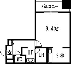 グランカーサ裏参道 203 ｜ 北海道札幌市中央区南一条西21丁目1-16（賃貸マンション1K・2階・30.70㎡） その2