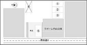 クオーレ円山公園 401 ｜ 北海道札幌市中央区南二条西27丁目2-21（賃貸マンション1DK・4階・29.29㎡） その12