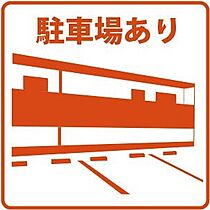 札幌ビオス館 717 ｜ 北海道札幌市中央区南五条東3丁目11-1（賃貸マンション1DK・7階・25.47㎡） その15