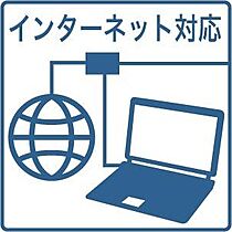 メゾンクレスト北大前II　1104号室 1104 ｜ 北海道札幌市北区北十七条西3丁目2-25（賃貸マンション1K・11階・19.19㎡） その13