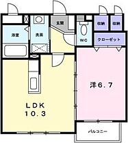 ベル・プラースS 201 ｜ 北海道札幌市東区北四十九条東4丁目1-18（賃貸マンション1LDK・2階・40.12㎡） その2